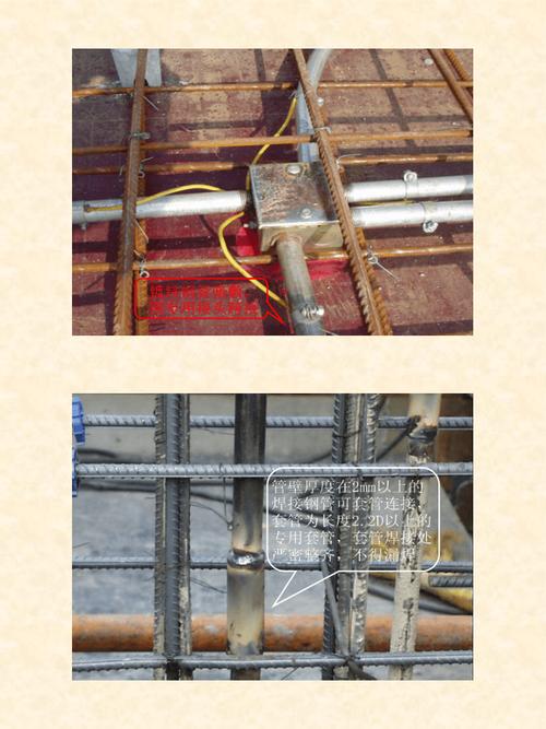 5.智能化部分.4.通风空调部分;3.消防部分;2.给排水部分;1